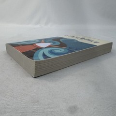 NEW NIV, Holy Bible for Kids, Economy Edition, Paperback Comfort Print Fast Ship