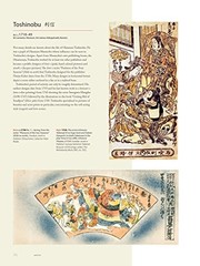 Japanese Woodblock Prints: Artists, Publishers and Masterworks: 1680 – 1900, Mar