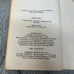 Hart’s Hope Fantasy Paperback Book by Orson Scott Card from Berkley 1983