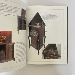Charmsori Gramophone & Edison Science Museum Catalog Book 2013 Gangneung Korea