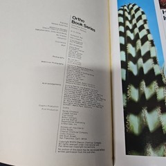 1974 Ortho House Plants Indoors Outdoors Book paperback 96 pages