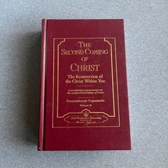 Second Coming of Christ : The Resurrection of the Christ Within You: Vol 2 Only