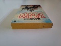 1985 THE TRAIL OF BOHU CHARLES R. SAUNDERS IMARO III 1ST EDITION PAPERBACK DAW