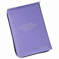 NLT New Living Translation Diamond Lavender Leatherlike Zippered Bible w/ Index