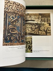 ART OF AZERBAIJAN by Rain Efendi (2004, Hardcover DJ in Clamshell Box)