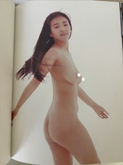 Japanese Shashinshu Ayane Miura Photo Book 時の間 by Tadayasu Ozawa 1996
