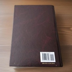 Patent Litigation Strategies Handbook 4th Ed. 2082 Pgs. ABA Bloomberg BNA EUC
