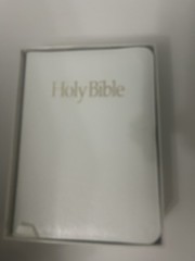 Compact Reference Bible King James Version KJV Bonded Leather White Gold Edges