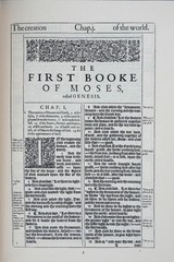 1611 King James Bible – Regular Facsimile Edition Imitation Leather Hardcover