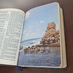 HOLY BIBLE PROPHECY EDITION CROWN JEWEL SALEM KIRBAN KJV REVELATION STUDY CHARTS