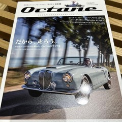 Octane Magazine Classic Cars | 1974 Jaguar XJ6 2.8 & 1954 Lancia Aurelia
