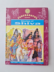 Stories of Shiva: No. 1008 Pancharatna Series 2001