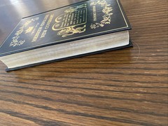 BIBLE HEBREW-ENGLISH NEW COVENANT – PROPHECY EDITION