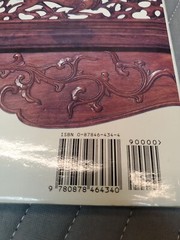 Beyond the Screen: Chinese Furniture of the 16th and 17th Cent. Hardcover+cover