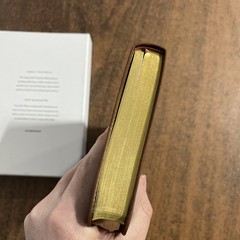 ESV Thinline Bible – ESV 2025 Text – Saddle Brown, Full Grain Genuine Leather