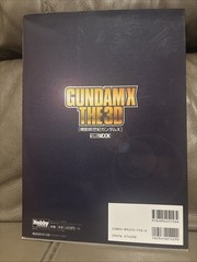 Gundam X The 3D Hobby Japan Mook Mobile Suit Gundam X Model Kit Book