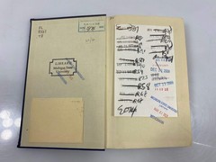 A Maasi Grammar w/ Vocab by Tucker/Mpaayei Ex-library 1955 HC