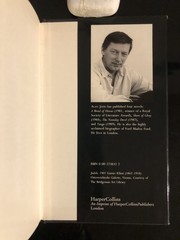 The Devil’s Own Work Alan Judd Harper Collins 1991 First Ed. H/C D/J L/N