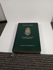 The Holy Qur’an with English Translation and Commentary 2002