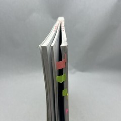 THE AP VERTICAL TEAMS GUIDE FOR ENGLISH: THE COLLEGE BOARD PRE-AP paperback