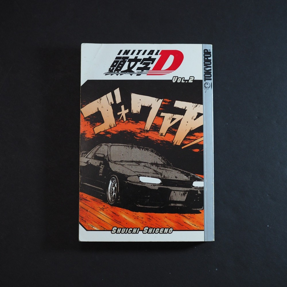 Initial D English Manga Shuichi Shigeno Tokyopop Licenced Volume Custom Bundle