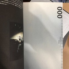 fa documenta Range Murata 001+002 collection catalog Art Book Illustration