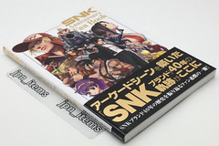 SNK Anniversary Fan Book Art Illustration Book 1st Kadokawa OBI 2020 Japan Game