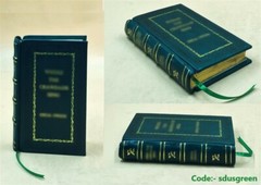The Psychology of Money by Morgan Housel [Premium Leather Bound]