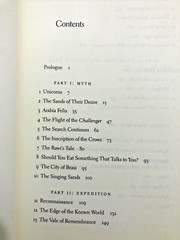 The Road to Ubar: Finding the Atlantis of the Sands by Nicholas Clapp