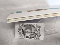 Yoshitoshi Abe first edition Art Book Guri no Machi Haibane no Niwa de