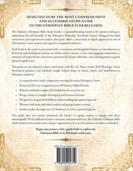 THE COMPLETE ETHIOPIAN BIBLE and ETHIOPIAN BIBLE STUDY GUIDE bundle (PAPERBACK)
