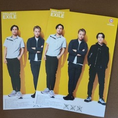 Workman Catalog Fanwear EXILE Workwear 2026 & Zero Stage 2 Volumes