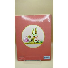 Groundhug Day – 9781338533156, paperback, Anne Marie Pace