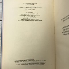 An Introduction to Buddhist Esoterism by Benoytosh Bhattacharyya 1989