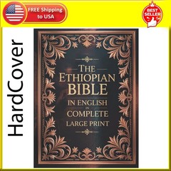 The Ethiopian Bible in English in Complete Large Print: the Apocrypha of the Ort