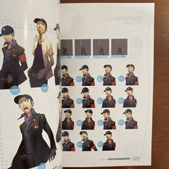 Persona 3 Official Design Works Illustration Game Anime Art Book Illustration
