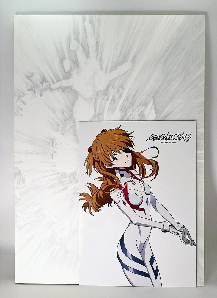 Evangelion 3.0+1.0 Thrice Upon a Time Official Artbook Japan