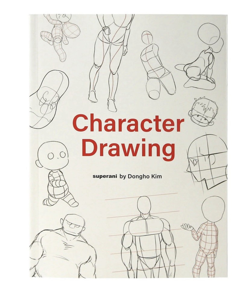 Character Drawing By Dong Ho Kim Superani Illustrator Human Body Guide Book