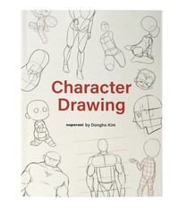 Character Drawing By Dong Ho Kim Superani Illustrator Human Body Guide Book