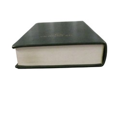 THE SACRED IFA ORACLE First Edition Leather Hardcover by Epega 1995 Gift Quality