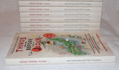 Japan Travel Guide-Things I Wish I Knew Before Going to Japan Revised + Expanded