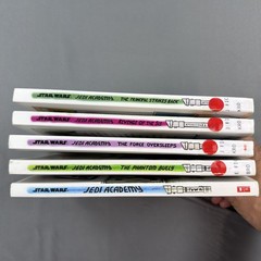Jedi Academy Series Paperback (Lot of 5)