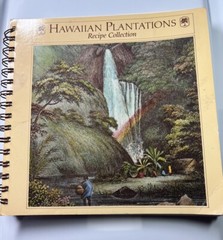 Hawaiian Plantations recipe collection 1984 Product information 136 pages VTG