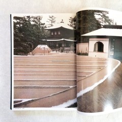 Japanese Landscape Gardens Drawings SHIGEMORI Mirei Design SUKIYA Architecture