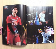 Sportiva Volleyball Magazine Japan Men’s Team Yuki Ishikawa Ai Takahashi Nishida