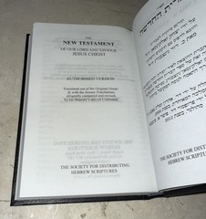 New Testament Hebrew & English Society Hebrew Scriptures Black Hardback Book NEW