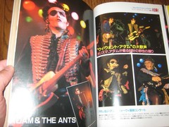 Super Rock Japanese Magazine 1981-1982 Duran Duran Adam Ant