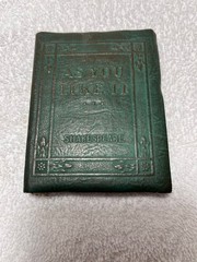 4 LITTLE LEATHER LIBRARY BOOKS 1920s Miniature 3 Red 1 Green LOT Literature Poem