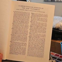 University of Chicago Press Greek-English NT Lexicon Hardcover 4th Rev 1952