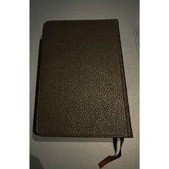 HOLY BIBLE ILLUSTRATED Oxford Self-Pronouncing Edition VTG King James READ